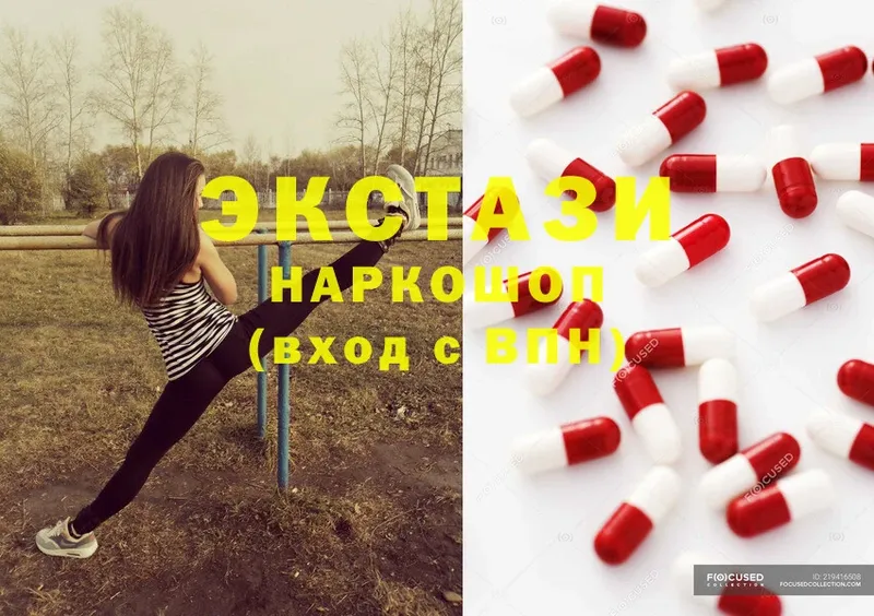 blacksprut tor  Рубцовск  Экстази Дубай 