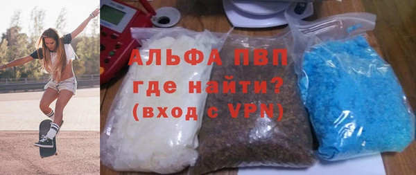 гашиш Киреевск