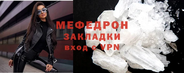 дистиллят марихуана Киренск