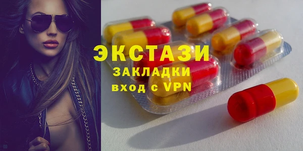 мяу мяу мука Липки