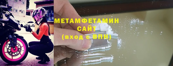 мяу мяу мука Липки
