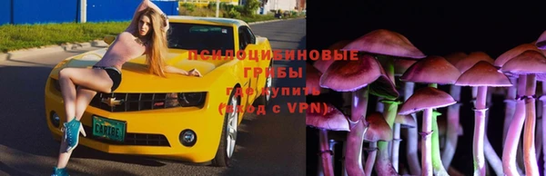 мефедрон VHQ Лиски