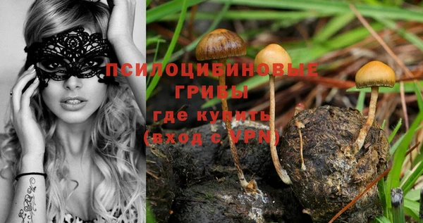 альфа пвп VHQ Лихославль