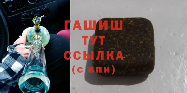 мефедрон VHQ Лиски