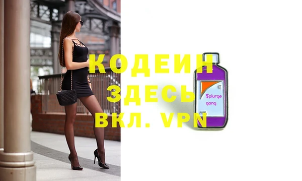 дистиллят марихуана Киренск