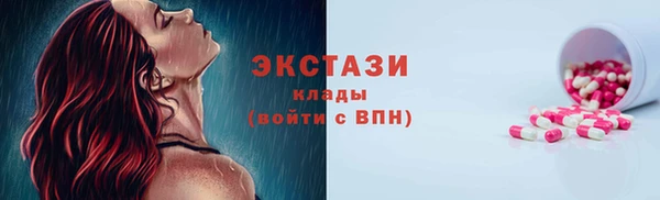 мяу мяу мука Липки