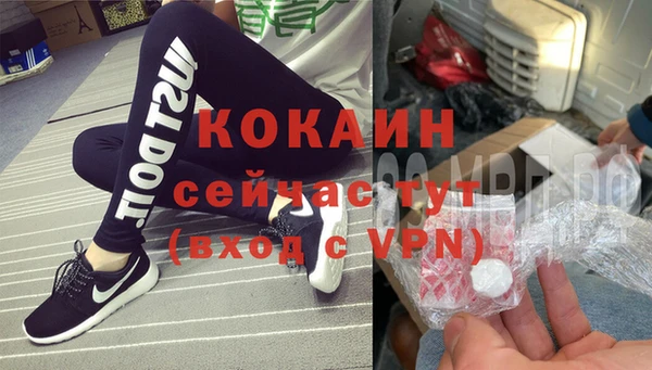 мяу мяу мука Липки