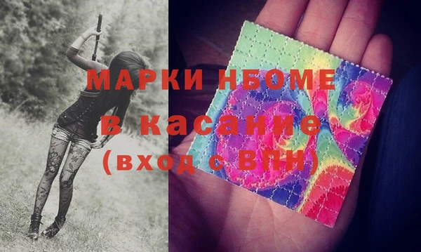 мяу мяу мука Липки