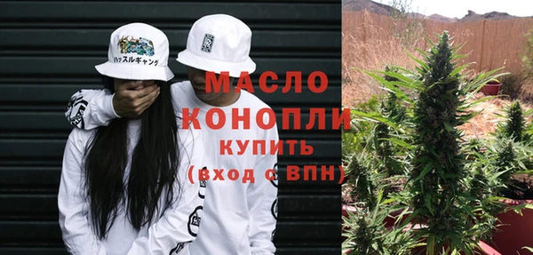 гашиш Киреевск