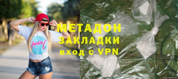 мяу мяу мука Липки