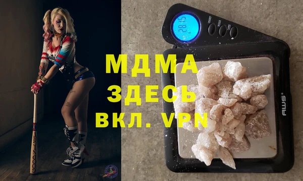 мяу мяу мука Липки