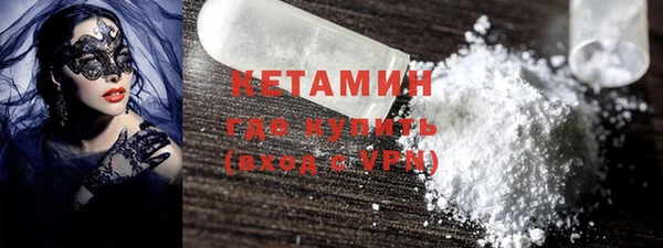 мяу мяу мука Липки