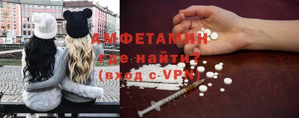 дистиллят марихуана Киренск