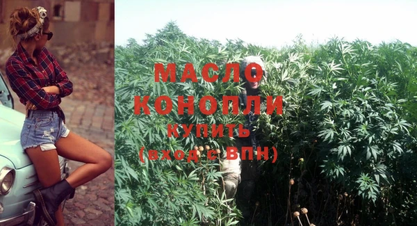 мяу мяу мука Липки