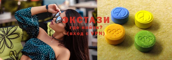 дистиллят марихуана Киренск