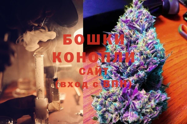 гашик Кинешма