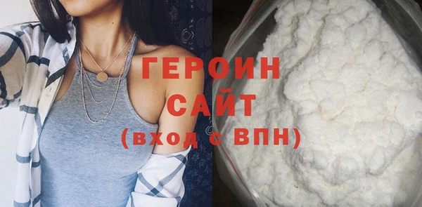 гашиш Киреевск