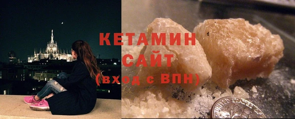 гашиш Киреевск