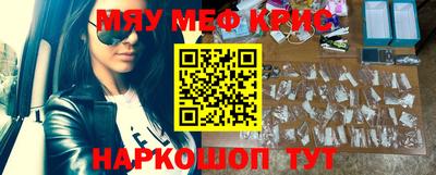 PSILOCYBIN Кимры