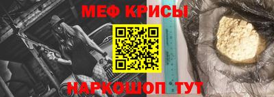 МДПВ Балаково