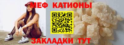 соль ск Балахна