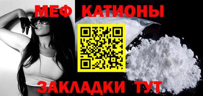PSILOCYBIN Кимры