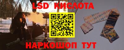 мефедрон VHQ Кингисепп