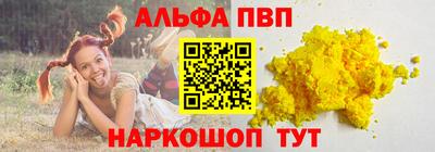 PSILOCYBIN Кимры
