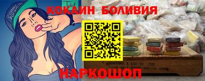 МДПВ Балаково