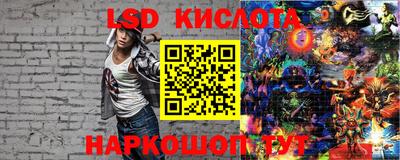 МДПВ Балаково