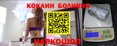 мефедрон VHQ Кингисепп