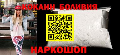 PSILOCYBIN Кимры