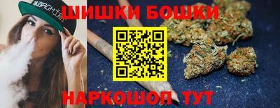 PSILOCYBIN Кимры