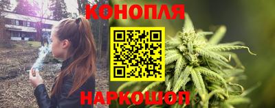 мефедрон VHQ Кингисепп