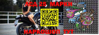 мефедрон VHQ Кингисепп