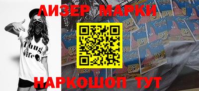 МДПВ Балаково