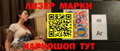 PSILOCYBIN Кимры