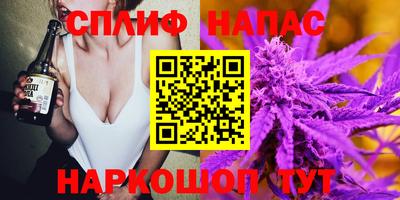 PSILOCYBIN Кимры