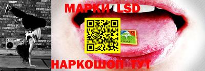 PSILOCYBIN Кимры