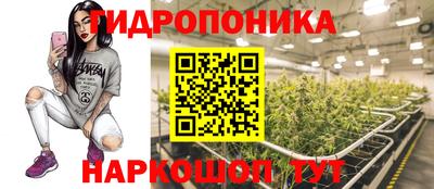 мефедрон VHQ Кингисепп