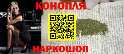 PSILOCYBIN Кимры