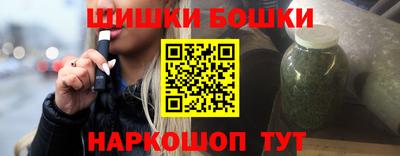 PSILOCYBIN Кимры