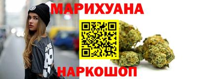 мефедрон VHQ Кингисепп