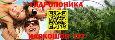 МДПВ Балаково