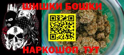 PSILOCYBIN Кимры