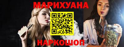 амфетамин Кинель