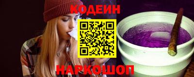 PSILOCYBIN Кимры