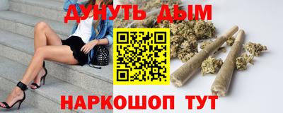 мефедрон VHQ Кингисепп