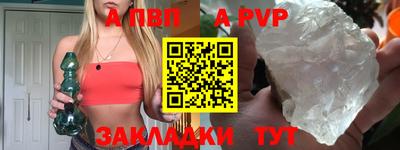 амфетамин Кинель