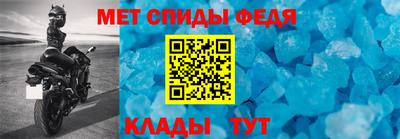 PSILOCYBIN Кимры